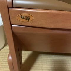 家具 椅子 ダイニングチェアの画像