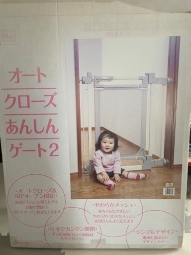 家具 ミラー/鏡