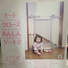 家具 ミラー/鏡