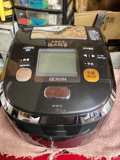 ☆中古￥6,800！ZOUJIRUSHI　5.5合圧力IH炊飯ジャー　家電　NP-WT10型　2014年製　【BG043】