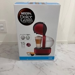 家電 キッチン家電 コーヒーメーカー