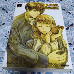 📓PS2攻略本   📓ワイルドアームズ ザ フォースデトネイター...