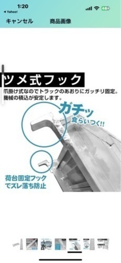 ラダーレール 折りたたみ 軽量 アルミスロープ
