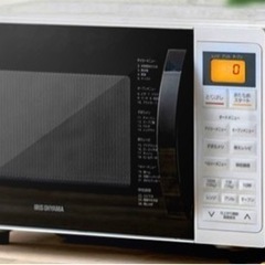 急募⚠️家電 キッチン家電 オーブンレンジ