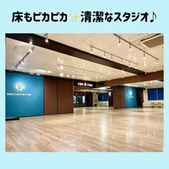 【7/20(土)】【無料体験】東中野★リトミック教室♪0～6歳まで通える！9:00～2歳クラス、午後から0～1歳クラス開講中♪の画像