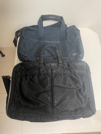 porter ビジネスバック 2個