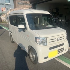 車検2年取得！R2年式！リースアップ！ ホンダ N-VAN L・...