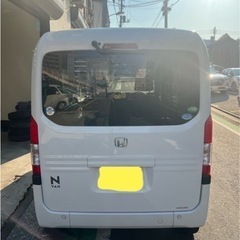 車検2年取得！R2年式！リースアップ！ ホンダ N-VAN L・ホンダセンシングの画像