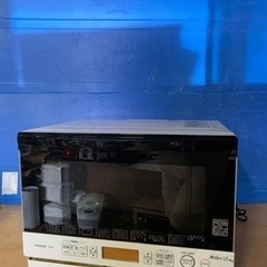  ♦️TOSHIBA電子レンジ【2015年製】ER-MD7  
