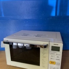   ♦️YAMAZEN電子レンジ【2020年製】YRJ-F181V  