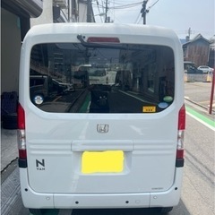 車検2年！リースアップ！即戦力！快適装備のL！ホンダ N-VAN L・ホンダセンシング！の画像