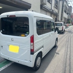 車検2年！リースアップ！即戦力！快適装備のL！ホンダ N-VAN L・ホンダセンシング！の画像
