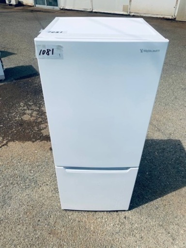 ♦️ ヤマダ電機ノンフロン冷凍冷蔵庫  【2023年製】YRZ-C12H1