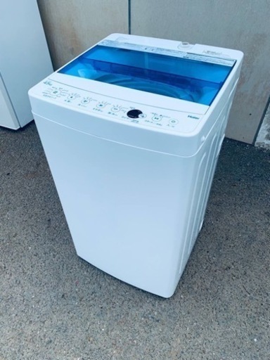 ♦️ ハイアール電気洗濯機  【2020年製】JW-C45CK
