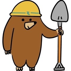 急募集　　未経験者歓迎
