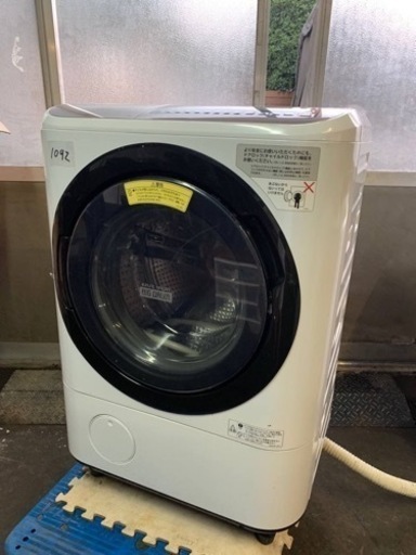 ♦️ 日立ドラム式電気洗濯乾燥機  【2018年製】BD-NX120BL