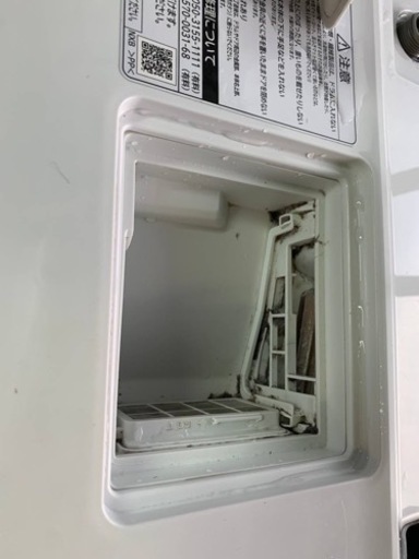   ♦️ 日立ドラム式電気洗濯乾燥機  【2018年製】BD-NX120BL  