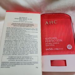 新品　AHCナチュラルパーフェクション ダブルシールド サンスティック 22g 韓国の有名コスメ日焼け止めSPF 50+/PA++++の画像