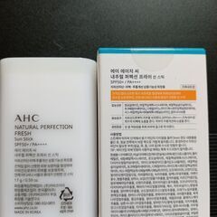 AHC  ナチュラル パーフェクション サンスティック 17g,  SPF50+/PA++++, 1個 日焼け止めの画像