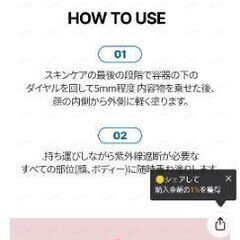 AHC  ナチュラル パーフェクション サンスティック 17g,  SPF50+/PA++++, 1個 日焼け止めの画像