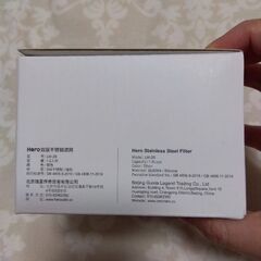 新品未使用　定価3,400円　ステンレス　コーヒーフィルター　ドリッパー　おしゃれ　シルバー　携帯　1〜2杯用の画像