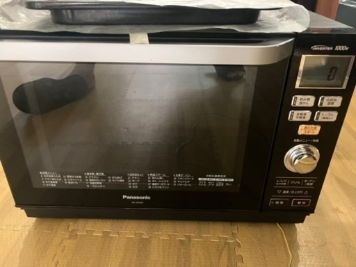 家電 キッチン家電 オーブンレンジ