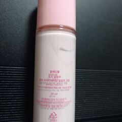 Cledbel Rosy Glow Mooltok Hydrating Glow Cream SPF50+ PA++++ 30ml 日焼け止め トンアップBBクリーム 1個の画像