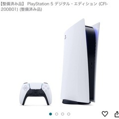 パソコン 周辺機器