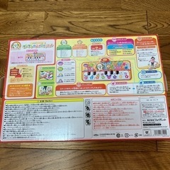 リズムでレッスン　わんわんのメロディマット【箱あり】の画像