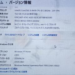 PCセット　軽ゲーミング　各種ソフトインストール済