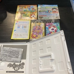 妖怪ウォッチ 本家2 3DSの空箱の画像