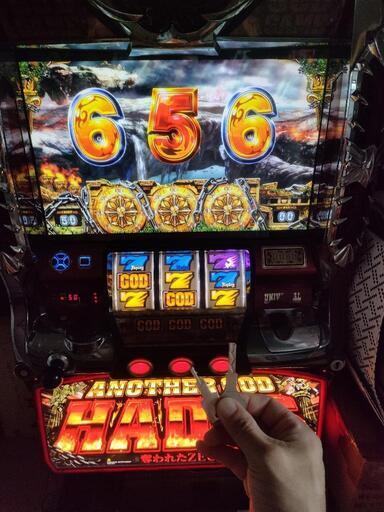 スロット台ハーデス機械良好！最終値下げ！価格交渉OK