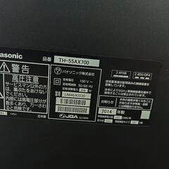 【受け渡し者確定済】VIERA TH-55AX700 55インチ　ジャンク品の画像