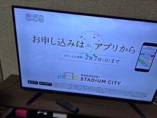 【受け渡し決定】4K 50インチ TV ドンキホーテ 2017年製