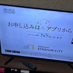 【受け渡し決定】4K 50インチ TV ドンキホーテ 2017年製