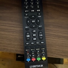 【受け渡し決定】4K 50インチ TV ドンキホーテ 2017年製の画像
