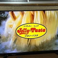 【受け渡し決定】4K 50インチ TV ドンキホーテ 2017年製の画像