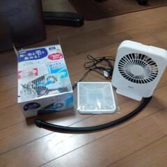 エアグルーム うさぎ　ペット 空気清浄機　引き取り限定の画像