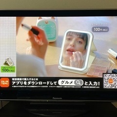 家電 テレビ 液晶テレビ