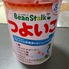 【新品未使用】粉ミルク　つよいこの画像