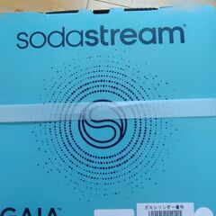 ソーダストリーム　soda stream