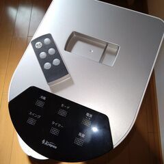 冷風扇の画像