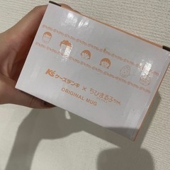 コスメ/ヘルスケア スキンケア