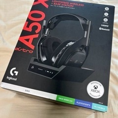 Logicool astro A50X  ワイヤレスゲーミングヘ...