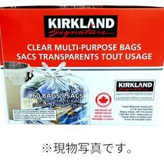 【新品・未使用・外箱傷みあり】カークランドシグネチャー マルチパ...