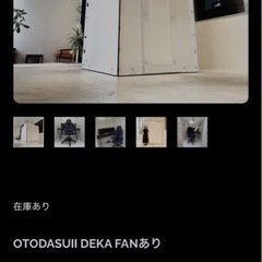 【防音室】OTODASU DEKA ファン付き の画像
