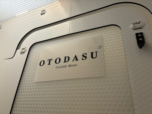 【防音室】OTODASU DEKA ファン付き