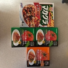食品