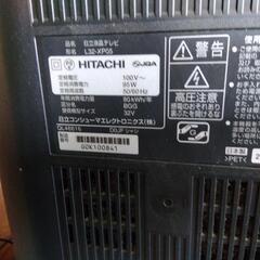 【ジャンク】HITACHI  32型 液晶テレビの画像
