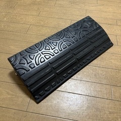 スクーター等の段差スロープ